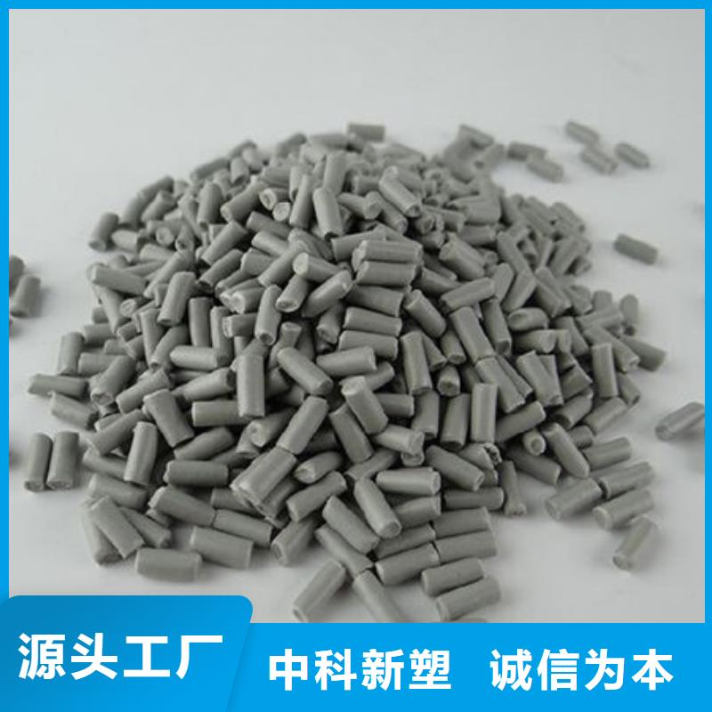 大理改性塑料以質量求生存