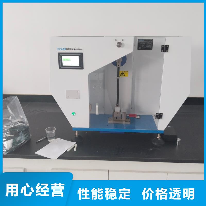 中科新塑再生PE颗粒型号全低精心打造管道再生料