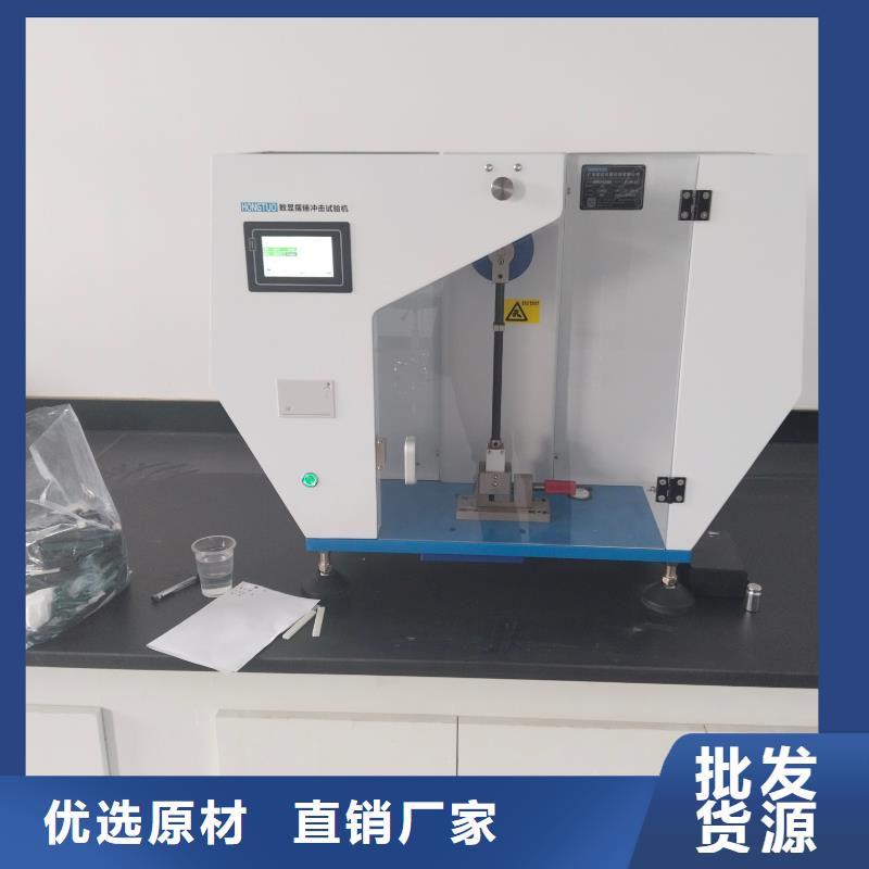商丘改性pe專注品質