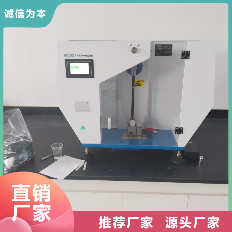 大理改性塑料以質量求生存
