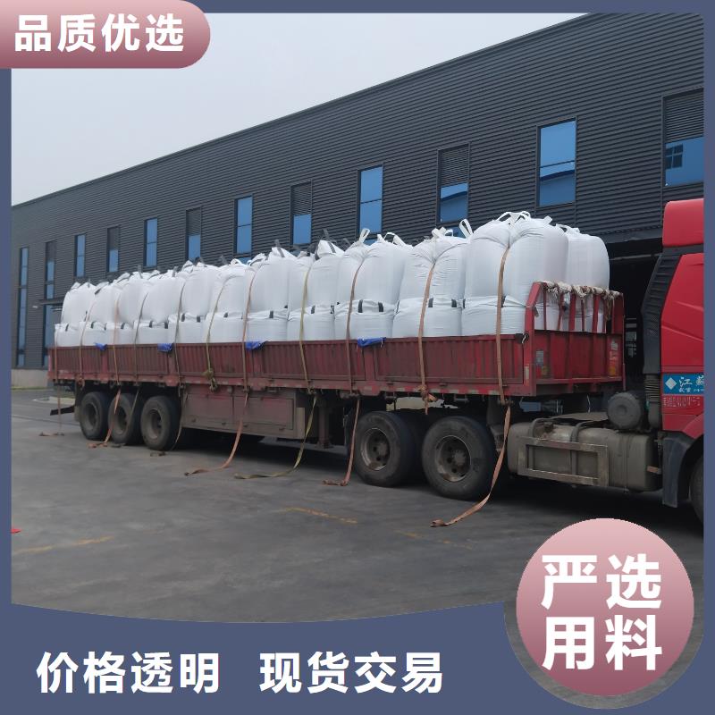 中科新塑管道再生料大厂生产品质优选厂家再生PC颗粒