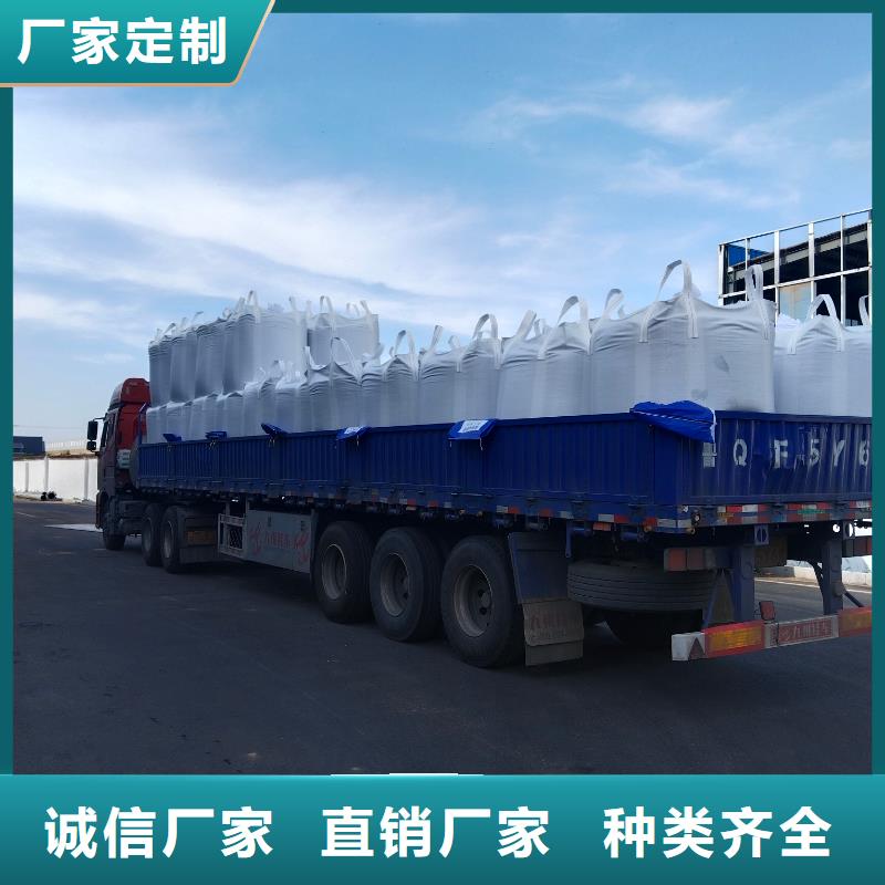 濟南電表箱改性料本地廠家值得信賴