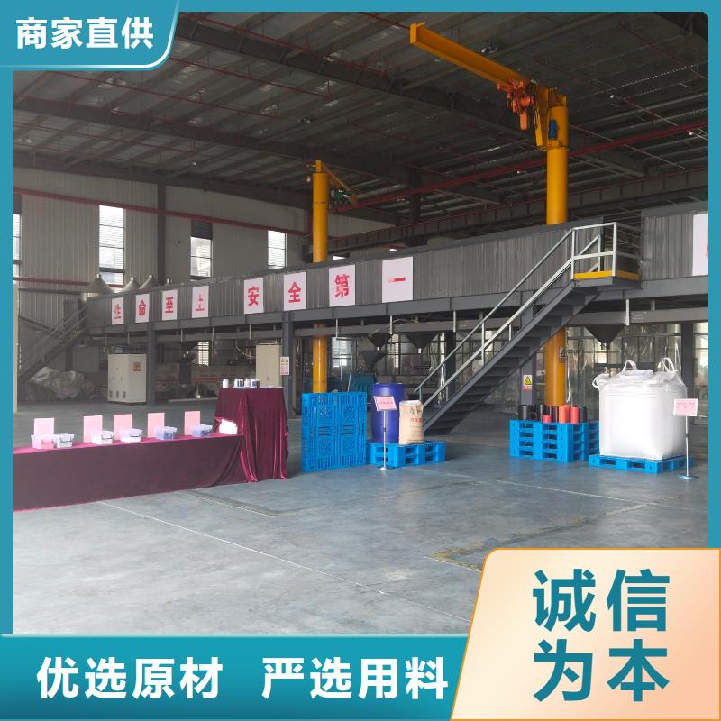 中科新塑電表殼再生料甄選好物標準工藝再生PE顆粒