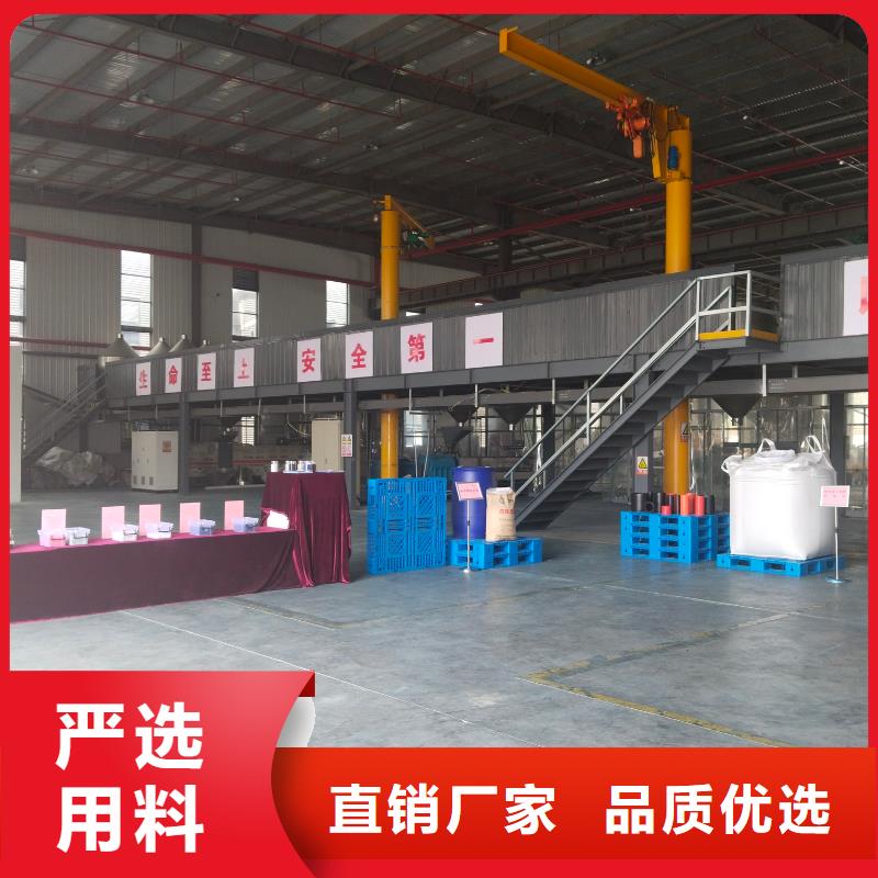 中科新塑電表殼再生料貨源穩(wěn)定產(chǎn)地貨源再生PE顆粒