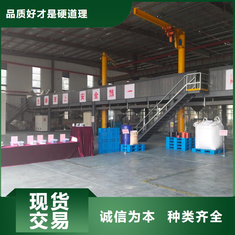 中科新塑电表壳再生料订制批发优质货源再生PC颗粒