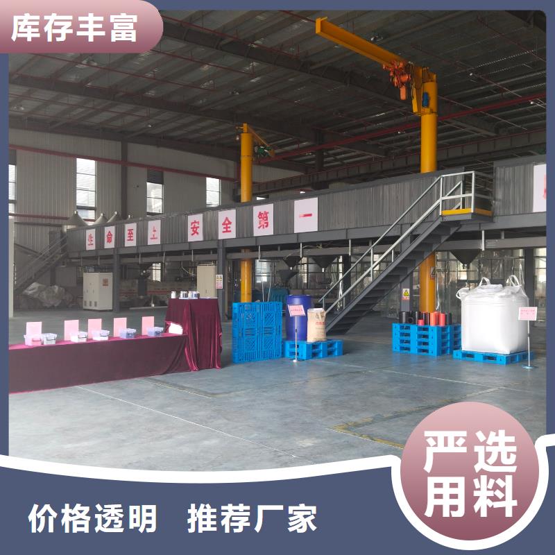 商丘改性pe專注品質