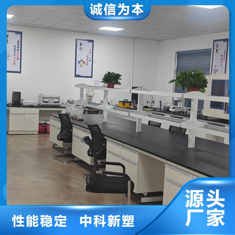 中科新塑再生ABS颗粒专注细节专注品质可接急单电表壳再生料