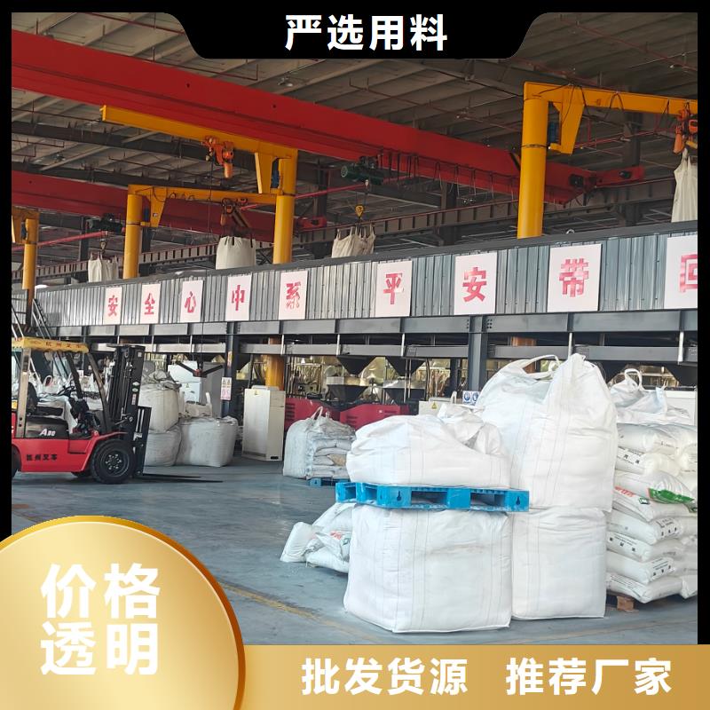 中科新塑管道再生料支持批发零售实在再生PE颗粒
