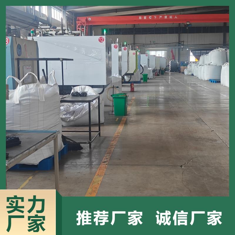 中科新塑管道再生料品质信得过快速管道再生料