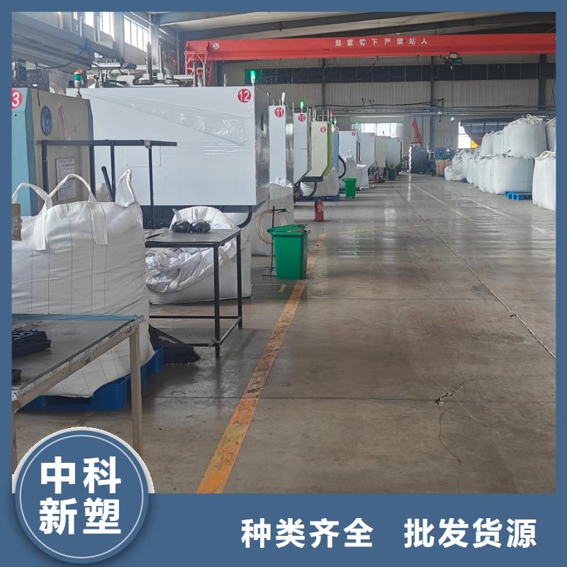 中科新塑再生PE颗粒型号全低精心打造管道再生料