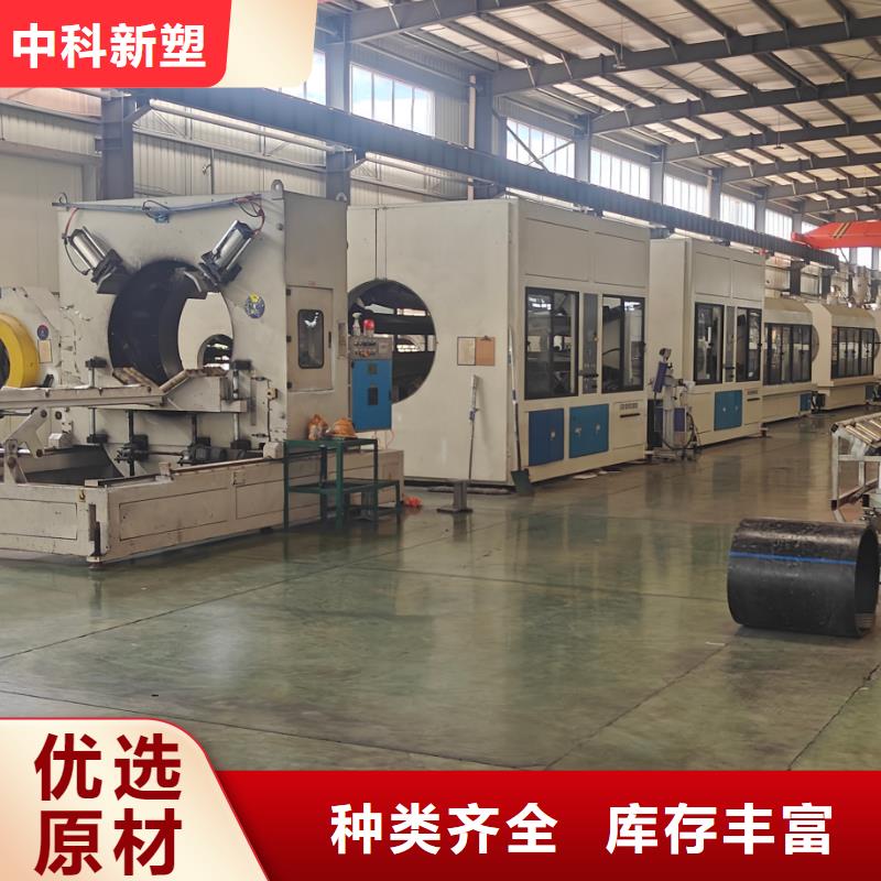 中科新塑电表壳再生料实力派规格齐全再生PE颗粒