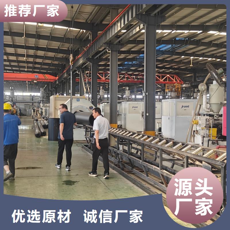 中科新塑再生ABS颗粒实力雄厚品质保障实力优品再生PE颗粒