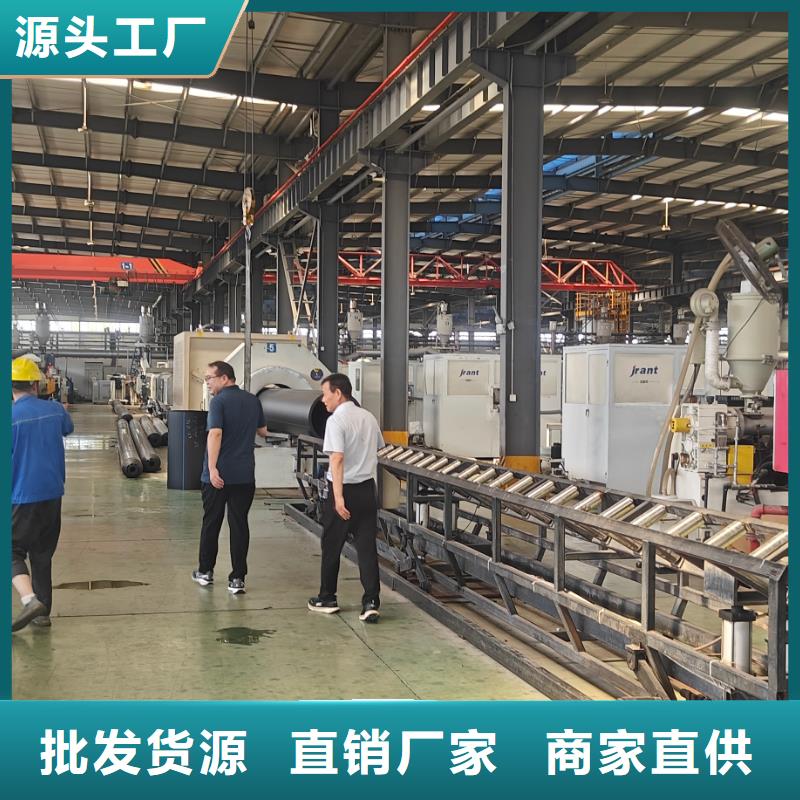 中科新塑再生PE颗粒现货实拍优良工艺电表壳再生料
