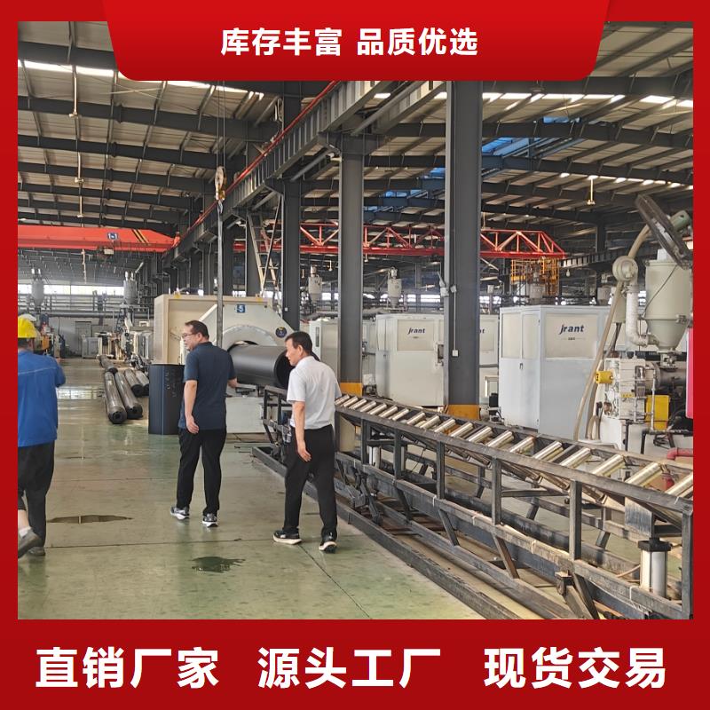 中科新塑管道再生料质量优选热销产品再生PP颗粒
