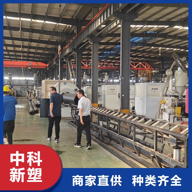 中科新塑再生PC颗粒实体大量现货质量安心再生PC颗粒