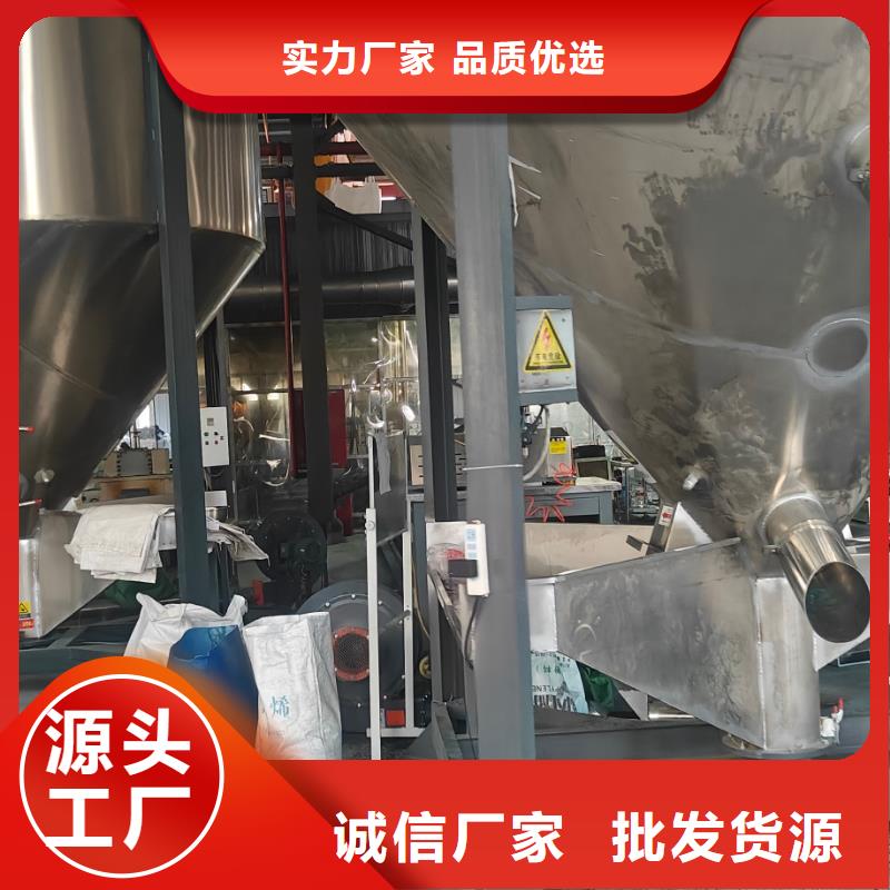 潮州电表箱原料优质工艺