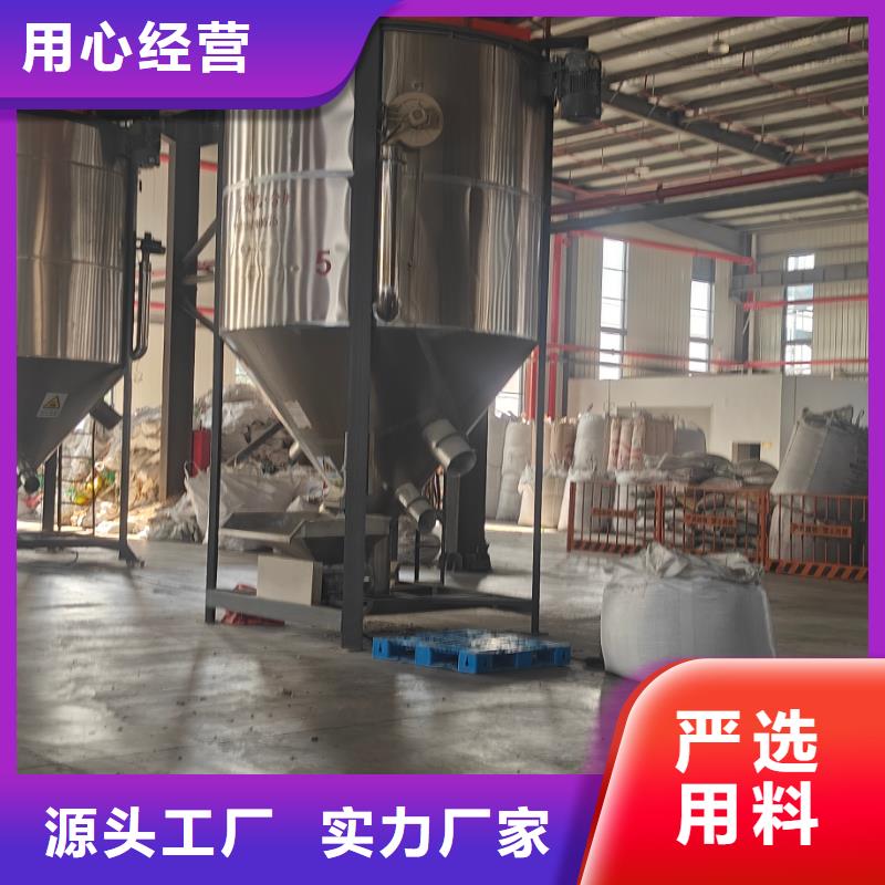 中科新塑再生PP顆粒實體自產自銷電表殼再生料
