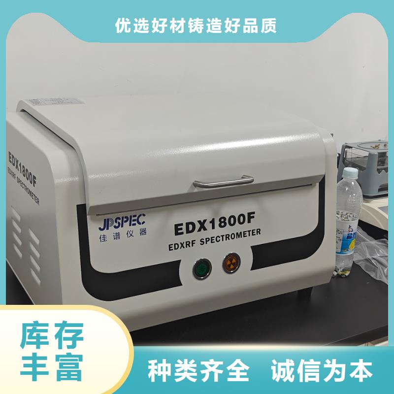 中科新塑管道再生料支持批发零售实在再生PE颗粒