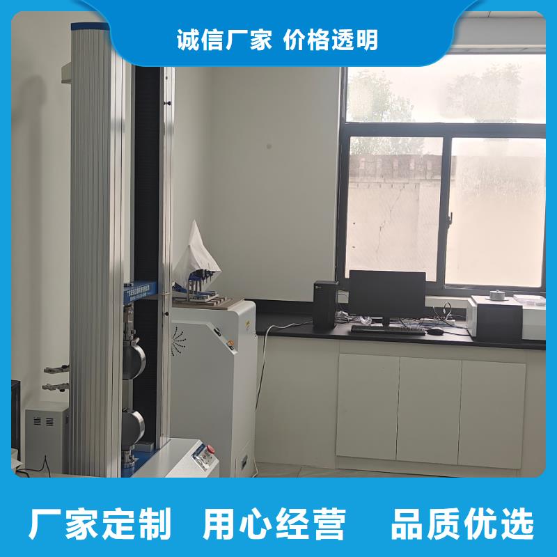 中科新塑电表壳再生料实力派规格齐全再生PE颗粒