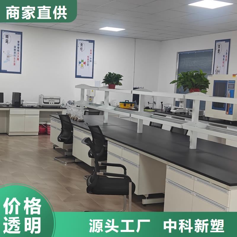 中科新塑再生PE颗粒准时交付工厂采购电表壳再生料