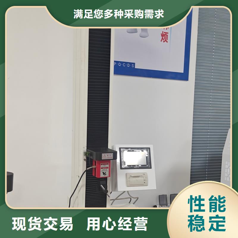 中科新塑電表殼再生料標準工藝精工制作再生PC顆粒