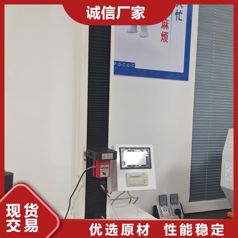 中科新塑再生ABS颗粒采购货到付款再生PC颗粒
