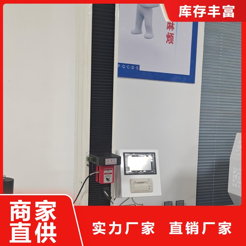 中科新塑電表殼再生料甄選好物標準工藝再生PE顆粒