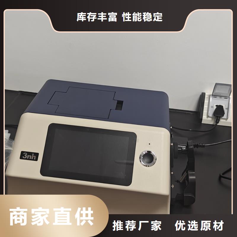 中科新塑再生PE顆粒廠家直銷供貨穩(wěn)定自產(chǎn)自銷再生PC顆粒