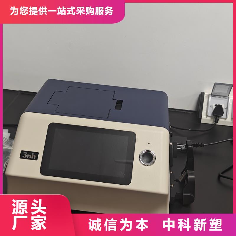中科新塑再生PE颗粒工期短快海量库存管道再生料