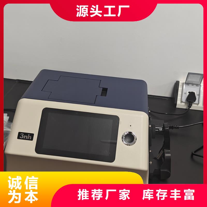 中科新塑电表壳再生料欢迎来电询价货源直销再生PC颗粒