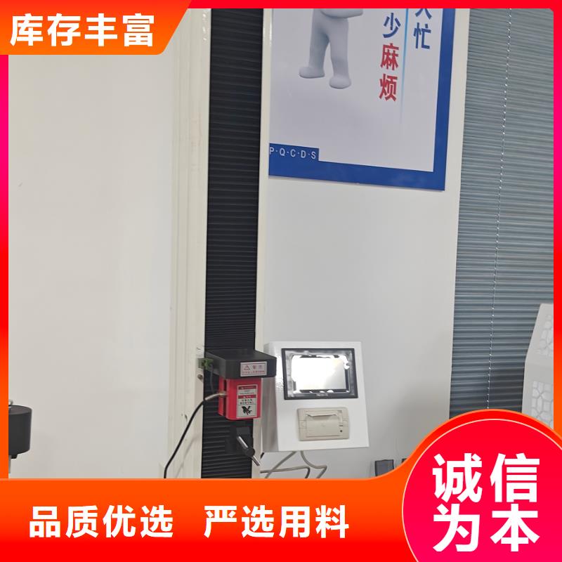 株洲塑料管道原料歡迎來電咨詢