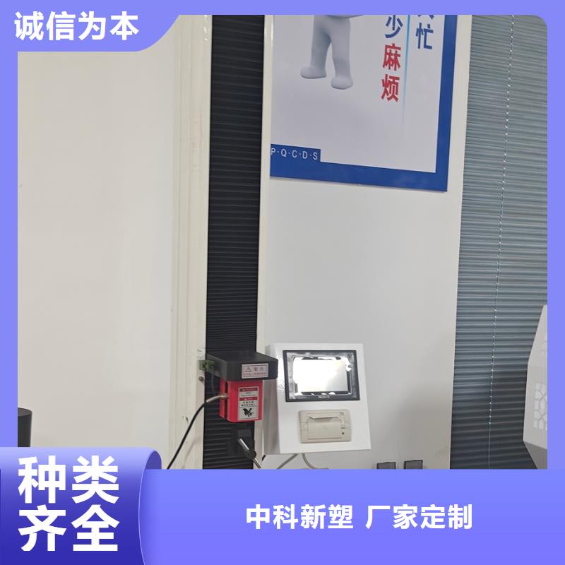 中科新塑管道再生料质量优选热销产品再生PP颗粒