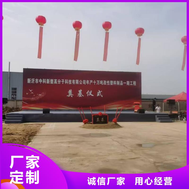 中科新塑再生PP顆粒批發供應誠信商家再生PP顆粒