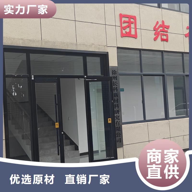 中科新塑再生PP顆粒高標準高品質標準工藝管道再生料