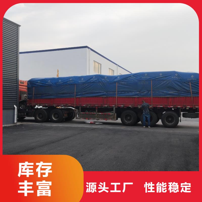 中科新塑管道再生料敢與同行比自有再生ABS顆粒