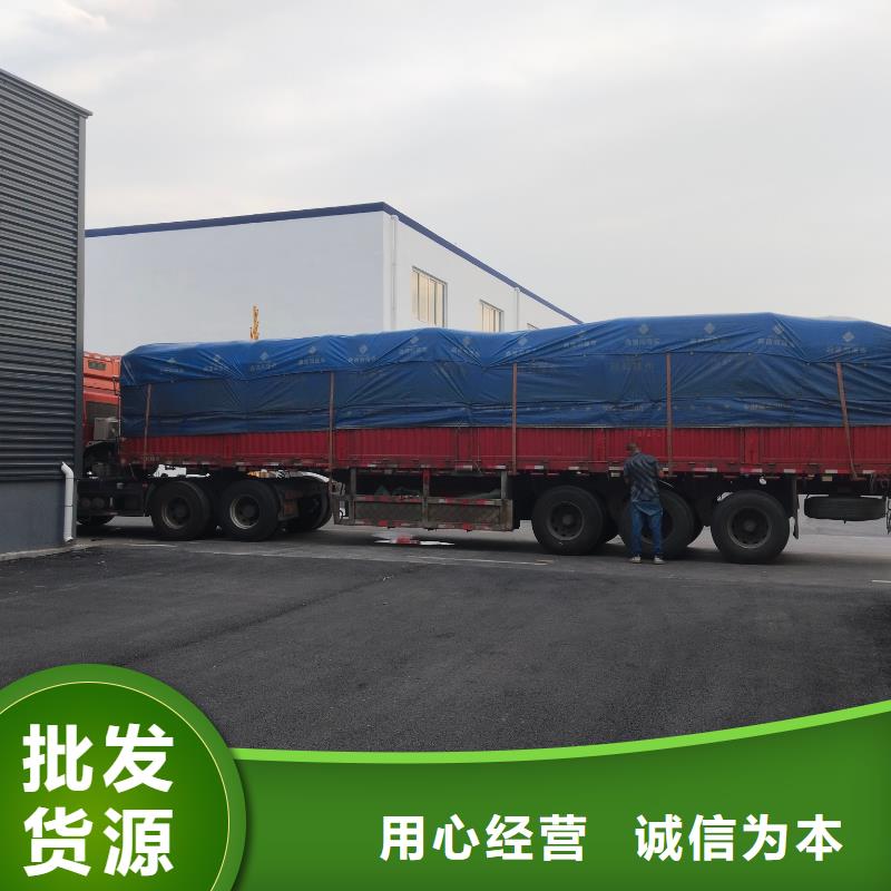 中科新塑再生PE颗粒现货实拍优良工艺电表壳再生料