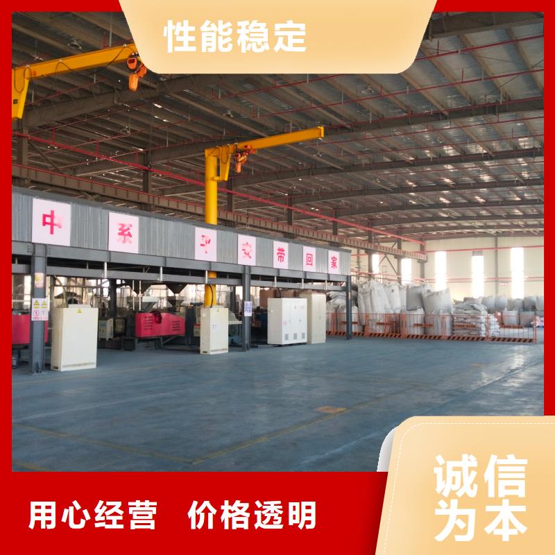 中科新塑再生PC顆粒來圖加工管道再生料