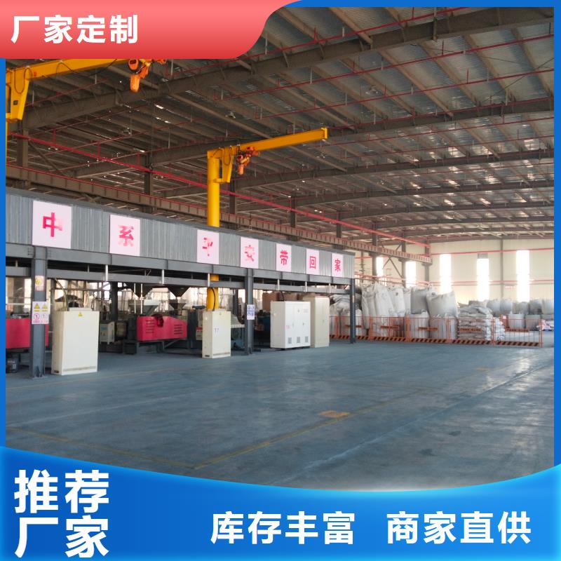 中科新塑再生ABS颗粒现货满足大量采购供货及时管道再生料