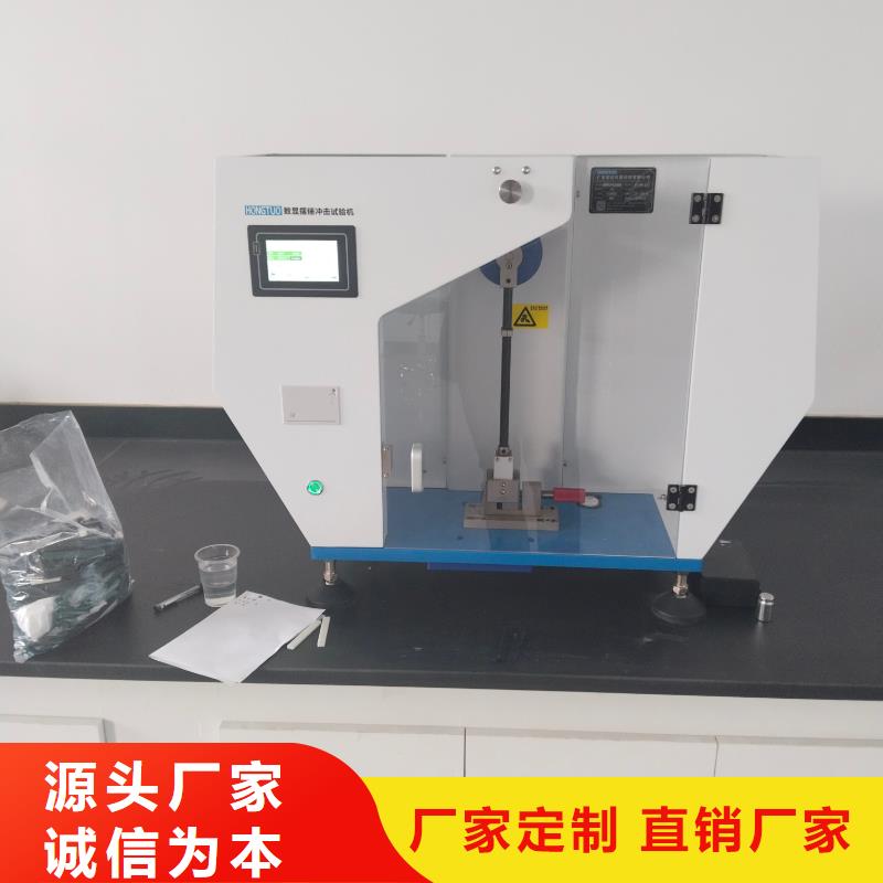 中科新塑再生PC顆粒來圖加工管道再生料