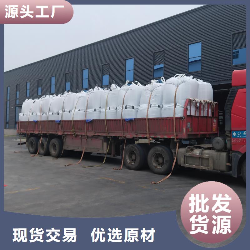 中科新塑再生ABS颗粒保质保量现货充裕再生ABS颗粒