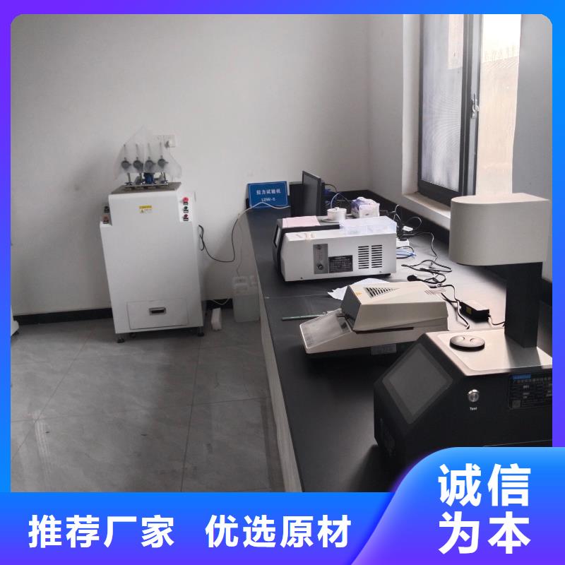 宿迁改性塑料欢迎来电咨询