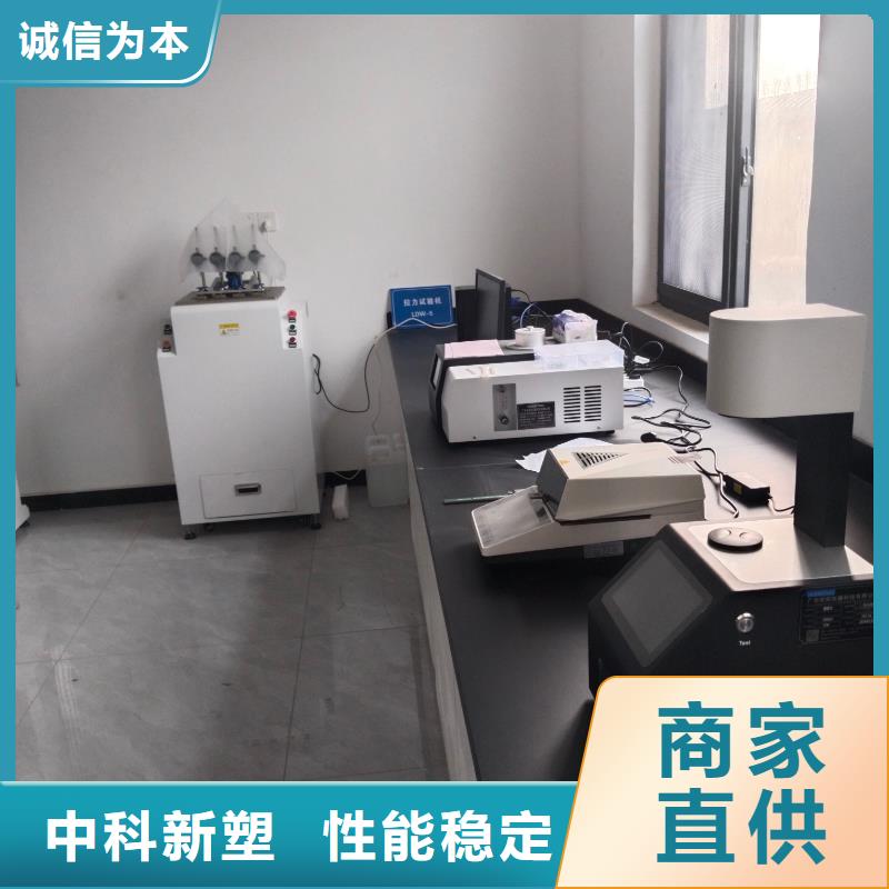 中科新塑電表殼再生料甄選好物標準工藝再生PE顆粒