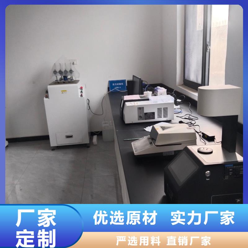 中科新塑管道再生料快速量大從優電表殼再生料