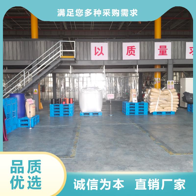 中科新塑再生PC颗粒实体大量现货质量安心再生PC颗粒