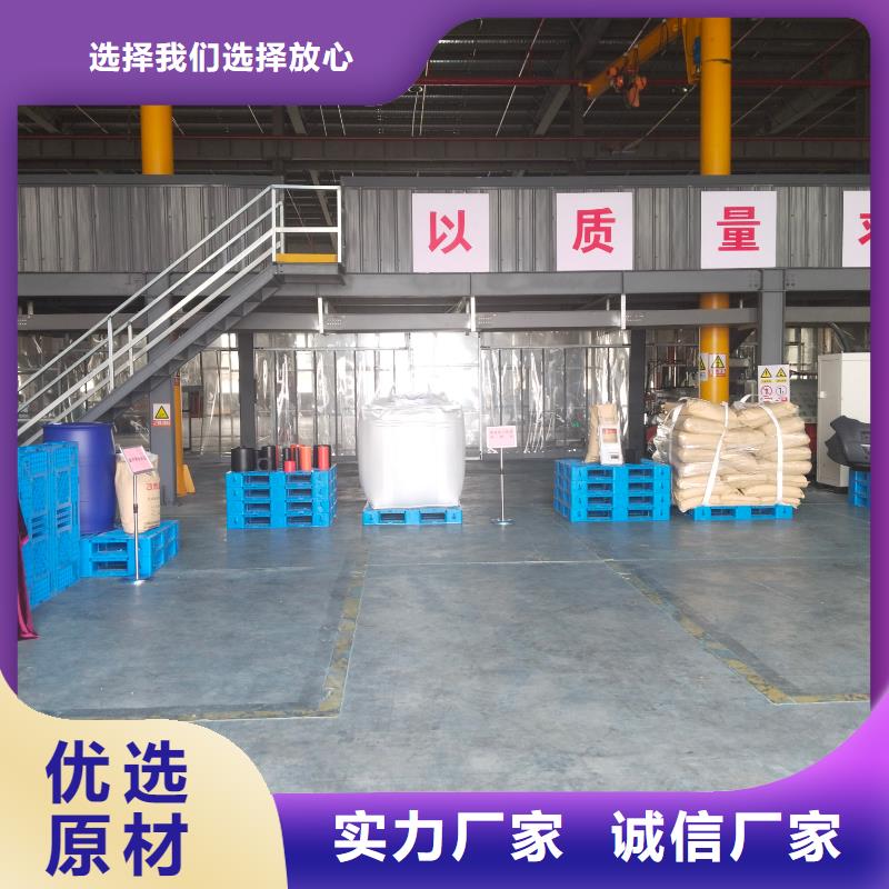 中科新塑再生PC颗粒供应采购快捷物流再生PC颗粒