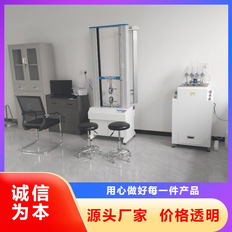 中科新塑電表殼再生料甄選好物標準工藝再生PE顆粒