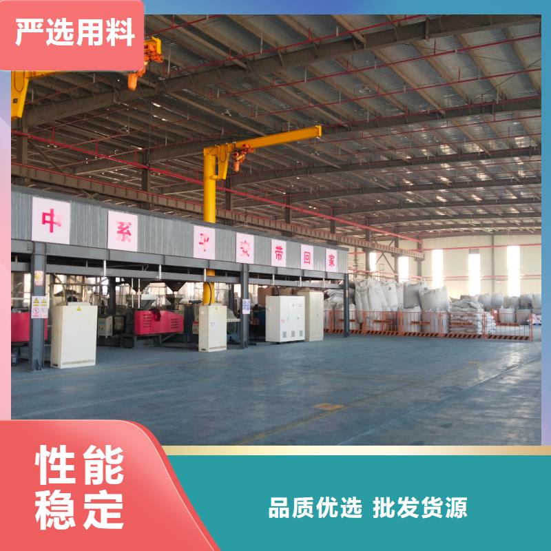中科新塑管道再生料大厂生产品质优选厂家再生PC颗粒