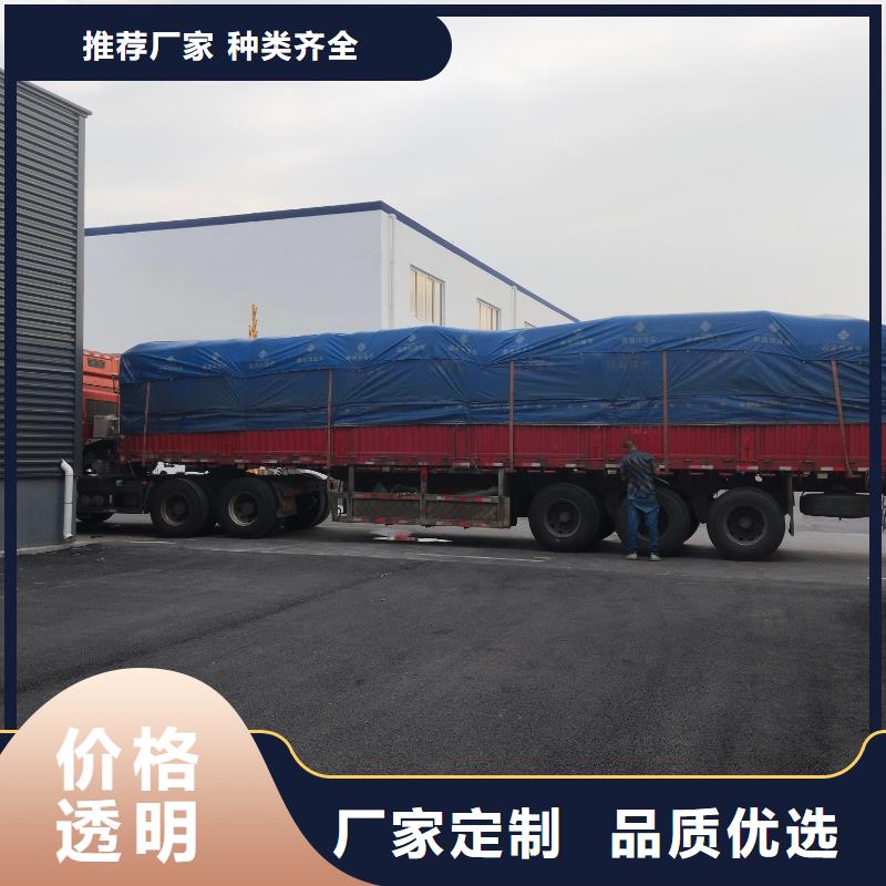 中科新塑再生ABS颗粒采购货到付款再生PC颗粒