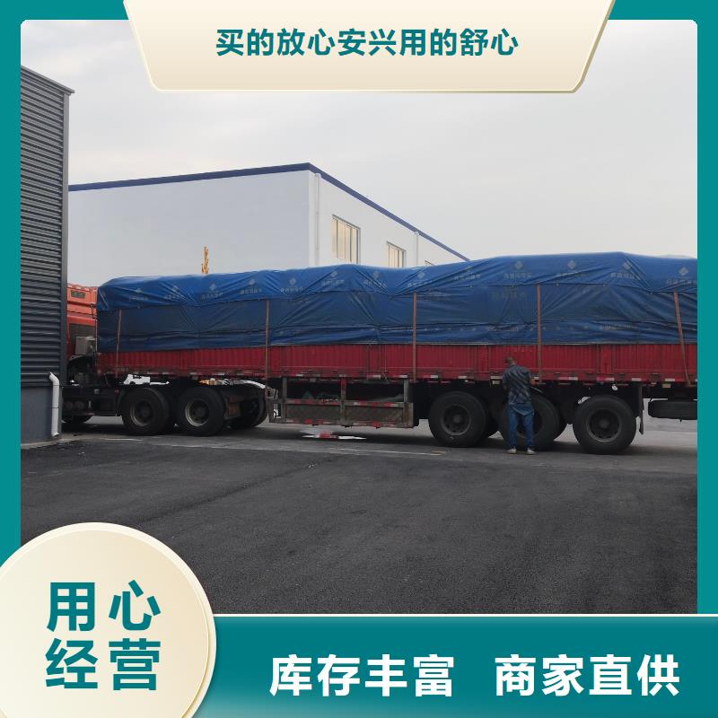 中科新塑再生PP顆粒批發供應誠信商家再生PP顆粒