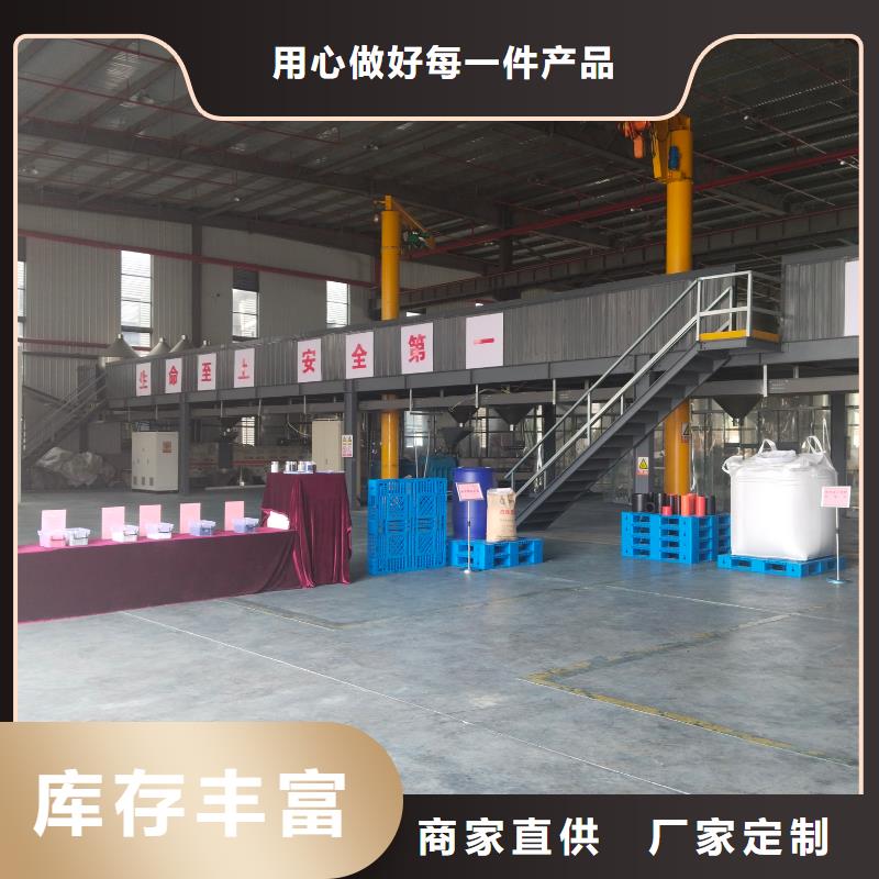 中科新塑电表壳再生料订制批发优质货源再生PC颗粒